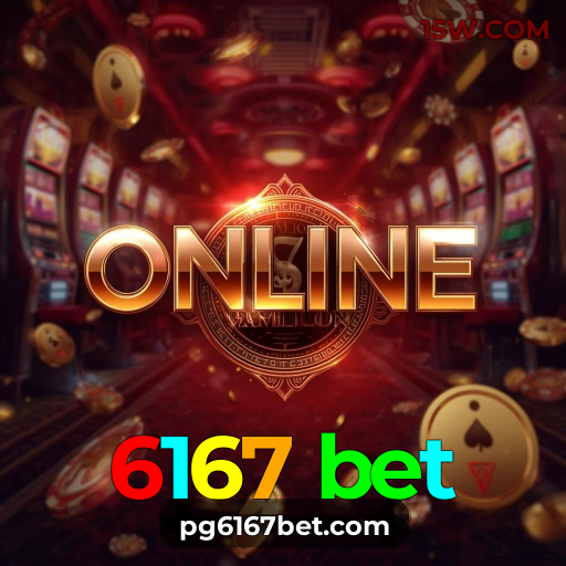 Plushie Frenzy Slot - PG Soft Game