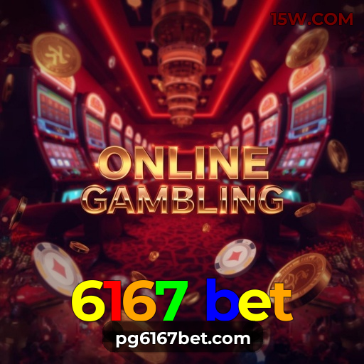 Plushie Frenzy Slot - PG Soft Game