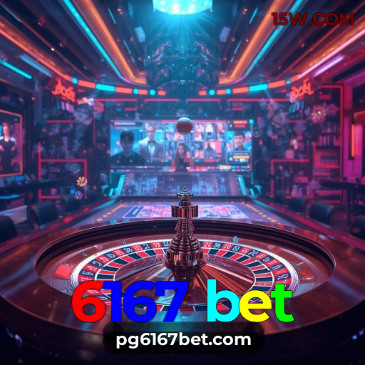 Security Infrastructure